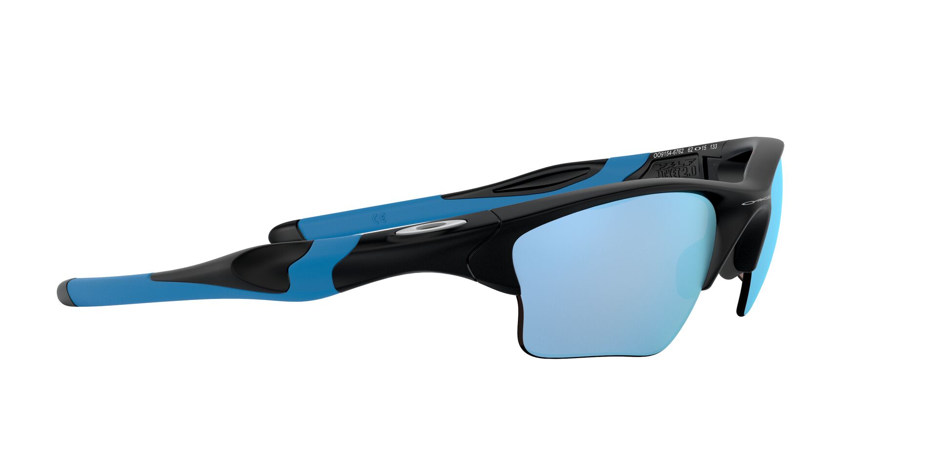 OAKLEY OO9154 HALF JACKET 2.0 XL 915467 62