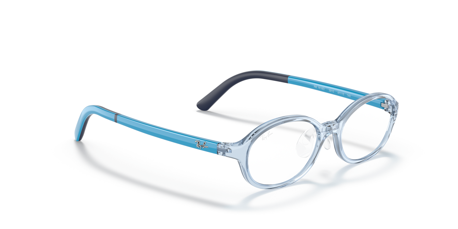 RAY-BAN JUNIOR RY1616D 3910 45