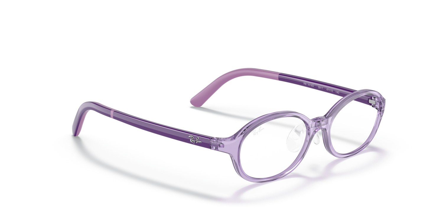 RAY-BAN JUNIOR RY1616D 3911 47