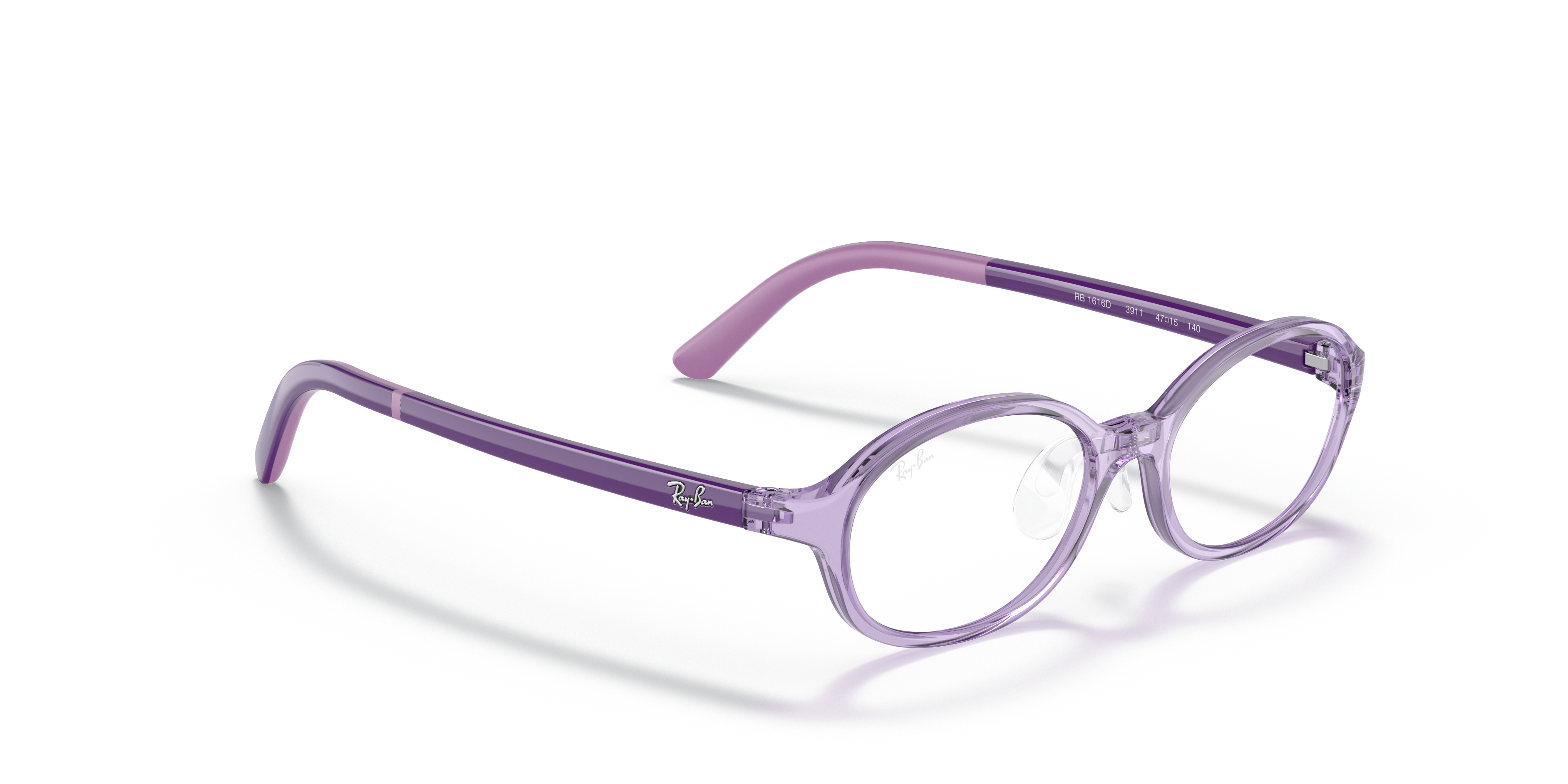 RAY-BAN JUNIOR RY1616D 3911 45