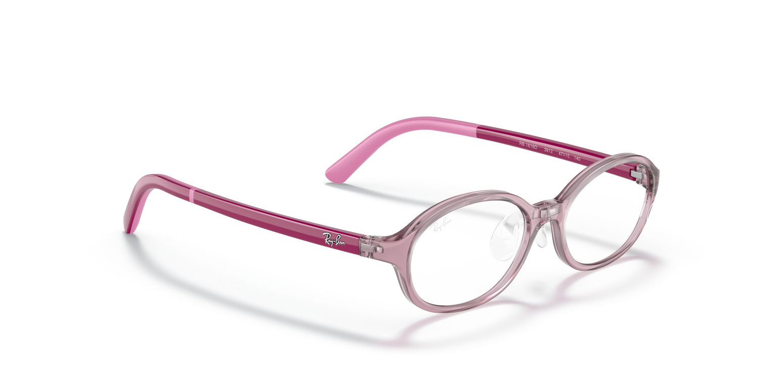 RAY-BAN JUNIOR RY1616D 3912 45