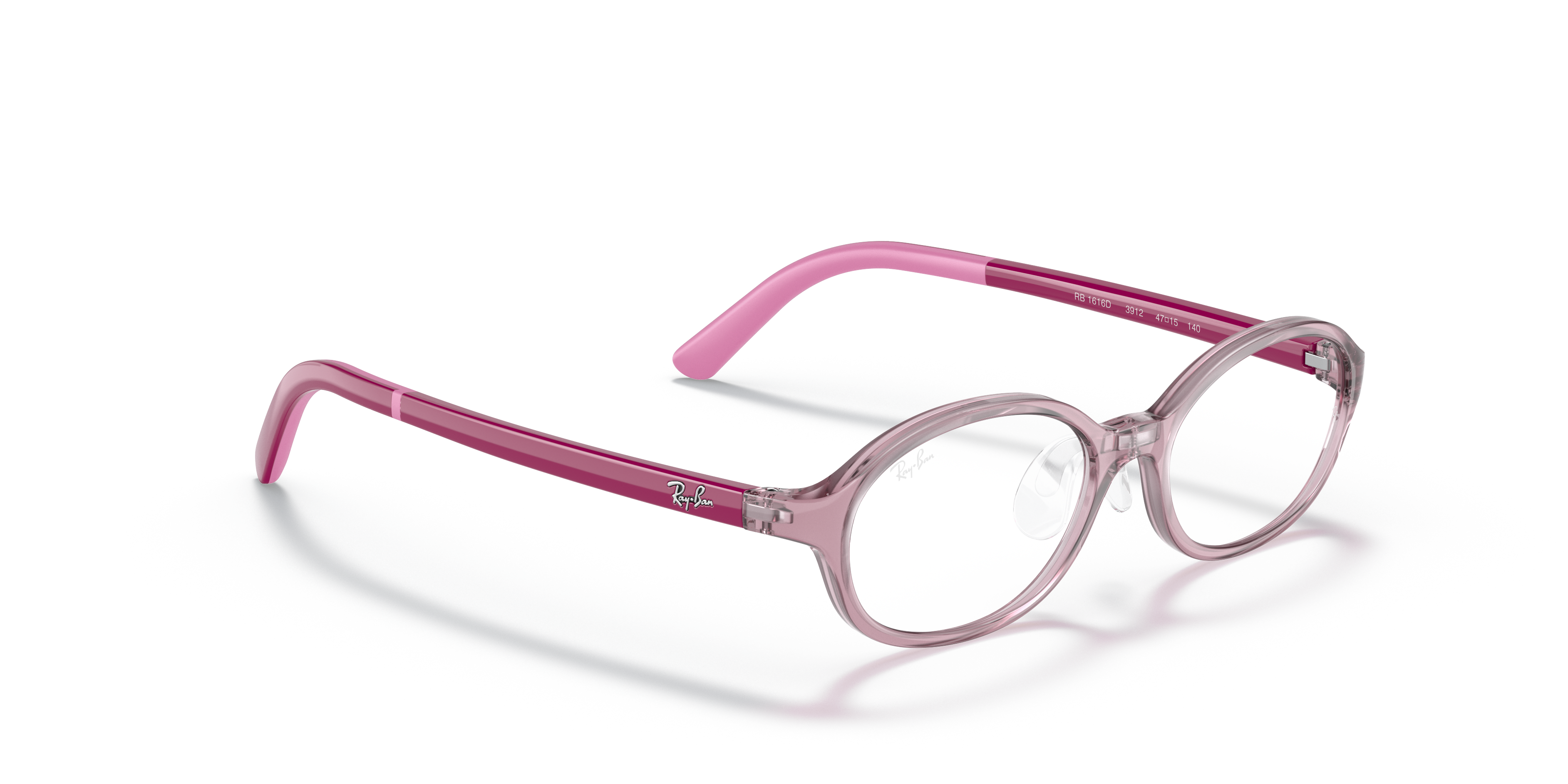 RAY-BAN JUNIOR RY1616D 3912 45