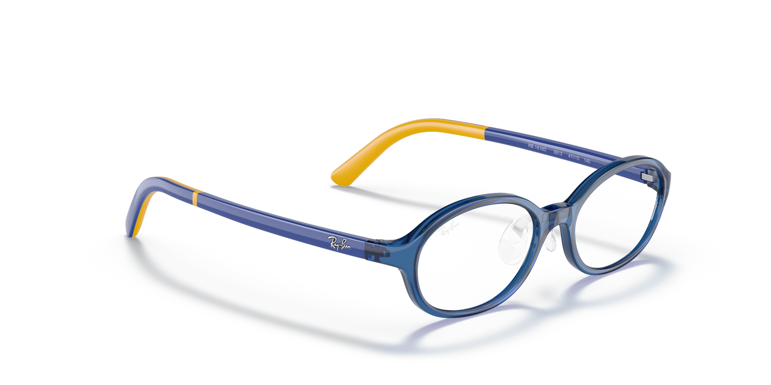 RAY-BAN JUNIOR RY1616D 3913 47