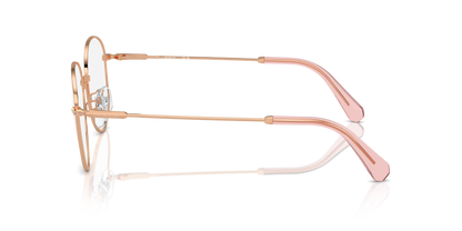 SWAROVSKI SK1016D 4014 54