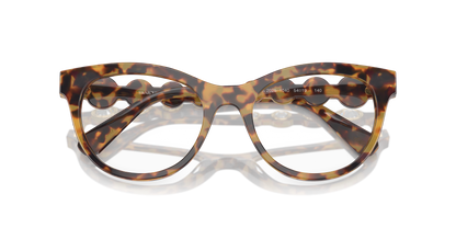 SWAROVSKI SK2025 1040 54