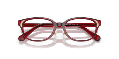 SWAROVSKI SK2040D 1055 52