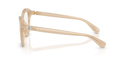 SWAROVSKI SK2042U 1034 48